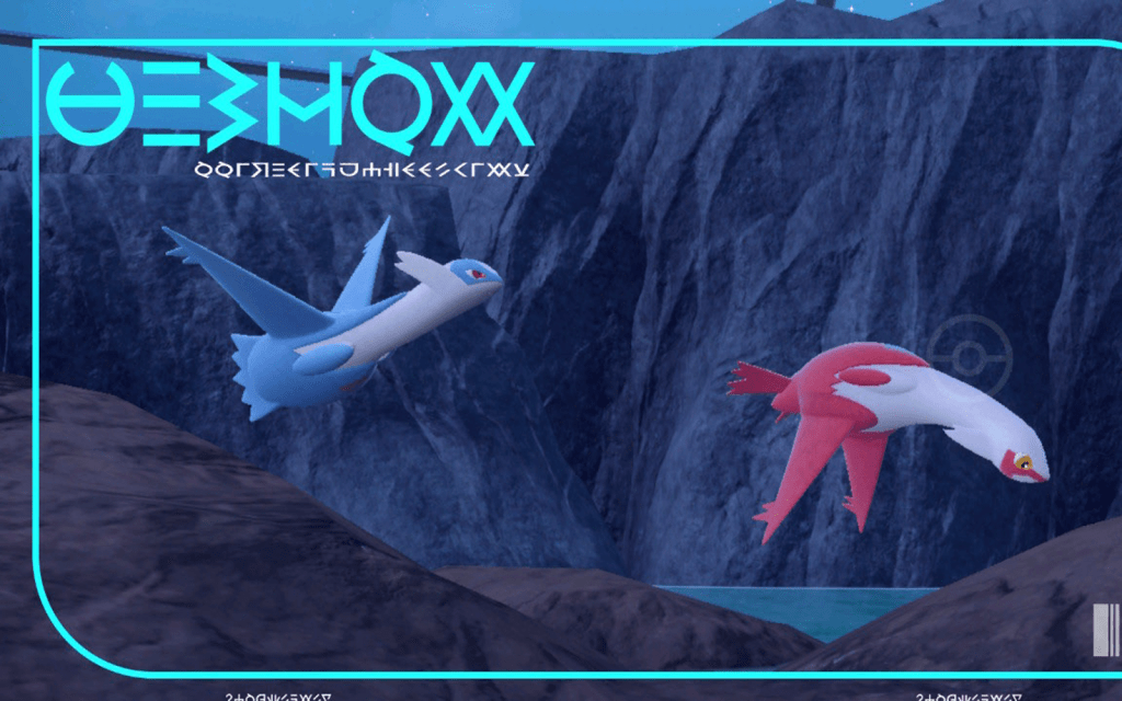 Latios vs. Latias: Why we play the way we&nbsp;play